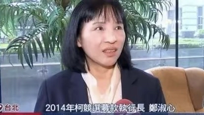 资讯配图
