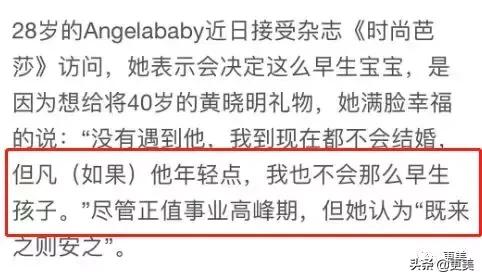 游戏封面